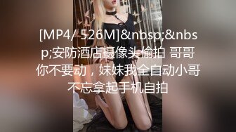 【MP4/602MB 】LY042 代替父親用肉棒安撫媽媽 陳曉蘭【国产無碼超清】