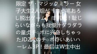 日本保镖帅哥被警察猥亵来报复2,帅哥用各种姿势很操他,直接把他操服了