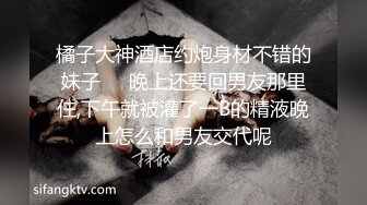 按摩师调情手段高超,体育生爽快射出精液 上集