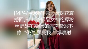 《极品硬核❤️媚黑》大一04年极品崇黑讨黑BBC，白皙美鲍骚婊被粗黑大肉棒一顶到底各种啪啪