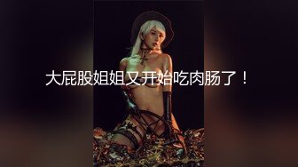 [MP4]小白人如其名白皙皮肤超嫩，卡哇伊新人萌妹，全裸自摸诱惑，娇小身材尖尖小奶子，手指掰穴扣弄，翘起屁股特写