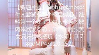 STP32526 麻豆传媒 MSD165 女足补强教练私训