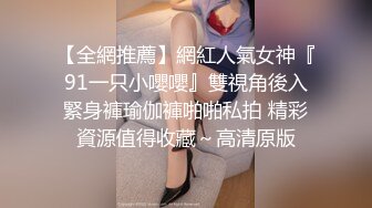 《黑客破解》无能老公只能摸着老婆的B过干瘾鸡巴就是硬不起来