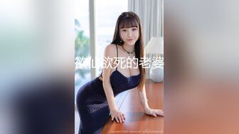 天美传媒TMTC005与双胞胎妹妹的邂逅