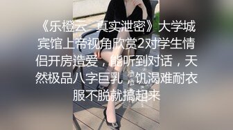 原创广州出租房夫妻自拍