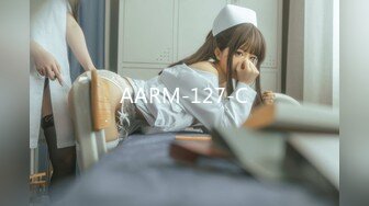 白富美女神宝儿体验捆绑喷潮喊：干我,好舒服!