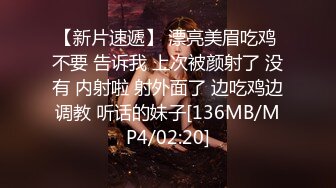 报名参加拍摄的素人妻