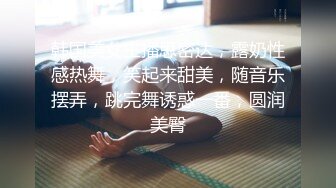 ✿反差性感学姐✿校园女神〖FortuneCuttie〗黑丝高跟包臀裙，性感女秘书被同事中出，美乳丰臀 暴力后入翘臀