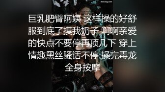 【自整理】练习瑜伽的苗条少女把紧身裤剪个破洞做一字马劈叉，这下不勒小逼了！【203V】 (122)