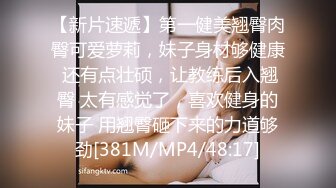 巨乳少妇 身材丰满 鲍鱼肥美 被大鸡吧无套输出 呻吟不停 表情享受