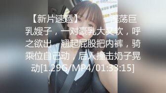 【新片速遞】2022-12-5新鲜出炉酒店偷拍❤️老哥深夜约炮留守良家少妇尝试各种姿势让她爽[718MB/MP4/01:03:20]