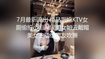 [MP4/201M]8/24最新 网红脸爆乳窈窕身材怼逼弹臀干高潮要死了VIP1196