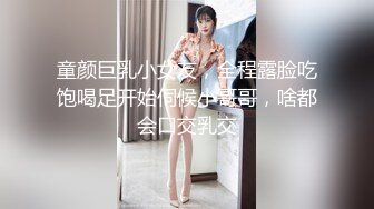 Onlyfans巨乳健身女神【bundangcouple】蜜桃臀~爆菊骑乘~撸铁啪啪【338V】 (50)