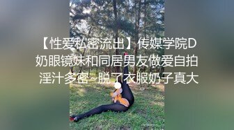 ⚫️⚫️贵在真实商务酒店偸拍高颜值漂亮女职员与四眼小领导偸情，干的还挺生猛的就是时间短了点