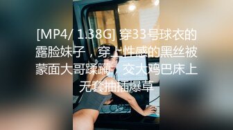 商场白色隔板女厕全景偷拍多位年轻少妇的极品美鲍5 (1)