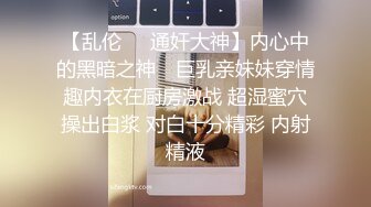 厦门原创叫声可射 邻居骚货在群里用小号加我后勾引到酒店开房