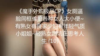 精东影业JDSY013特殊门诊爆操两个女医生