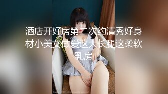 97小妮子抽插