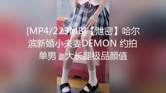 《渣男坑女友》分手後求和不成渣男報復泄憤流出～南京高顏值極品身材反差靚妹『李一品』被肉棒各種征服