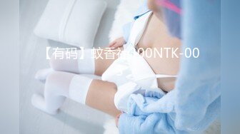 【有码】蚊香社300NTK-003