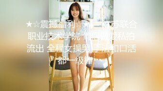 「服の中だから絶対バレないよ」逆ナン囁き誘惑してくる甘サド美少女とロングスカートの下でこっそりSEXしてたのに… 射精の瞬間だけマ●コから抜かれてチ●ポ丸出し放置で焦らされて中出しさせてもらえない’ルーインドオーガズム’性交 白桃はな