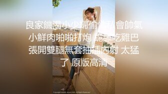 结婚？主人的新娘调教任务罢了！高颜值女主中、西方婚礼版本“早生贵子”，人妻的身份更让人觉得刺激！