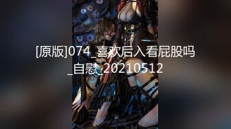 麻豆传媒 md-0273 淫浪女仆失职欠教育