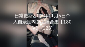 声音甜美高颜值无毛美女说着韩式英语和洋男友啪啪视频流出，妹子一直笑着在躲闪不让拍脸和BB