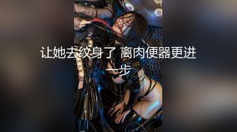 爆乳少女雙人組黎菲兒x寶七[169P+1V/865M]