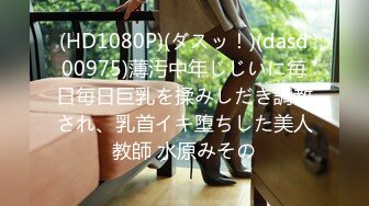 (Uncen-leaked) RBD-549 アナルを犯され続けた若妻の悲劇 夫不在の1週間 上原亜衣