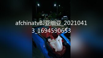 afchinatvBJ亚细亚_20210413_1694590653