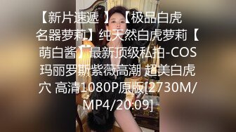 [MP4/ 1.85G]&nbsp;&nbsp;两个女同性恋，全程露脸大秀诱惑狼友，舌吻吃奶舔逼还拿AV棒摩擦，浪荡呻吟表情好骚