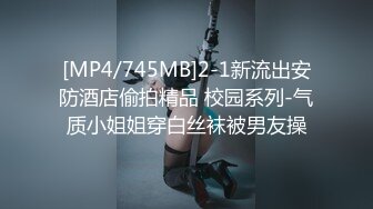 (中文字幕) [VEC-441] 一度きりの浮気のはずが…抱かれてはいけなかった夫の部下と裏切りの逢瀬 向井藍