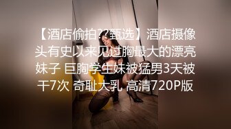 【超唯美❤️极品女神】火爆网红玩偶姐姐『HongKongDoll』圣诞隐藏私拍 圣诞女神美妙高潮 高清1080P原版无水印