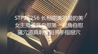 母狗女老板sub升级成群交肉便器 激情内射中出与口爆吞精