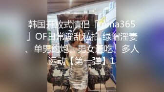 [MP4/583MB]酒店偷拍眼镜学生妹被男同学胁迫来开房 直接霸王硬上弓脱她衣服 足足干了一小时