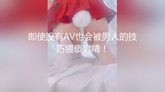 XK-8036 拾捌岁 侄女被骗下海拍片 叔叔亲自开苞