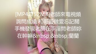 美眉撅着大白屁屁 被大鸡吧无套猛怼 股浪滚滚 一逼白浆 内射小粉穴