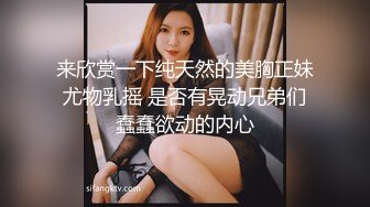 极品嫩模完美臀型被操懵逼，拔套强行内射，事后找套套下落