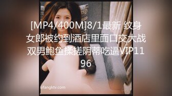 [MP4]坐标上海&nbsp;&nbsp;02后小情侣 嬉笑打闹正当热恋时&nbsp;&nbsp;上下粉嫩&nbsp;&nbsp;小男友干逼不停