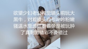 [MP4]肉肉身材甜美少妇 沙发上激情大战口交舔屌翘起屁股跪着后入撞击