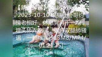 [MP4/ 1.59G] 极品车模美女下海！3小时激情操逼！特殊视角猛怼骚穴，骑乘位爆操扣菊花