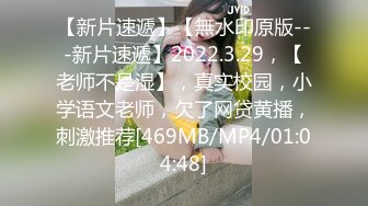 [MP4/302MB]2022-7-24酒店高清偷拍年轻情侣开房，美女被操的表情丰富，痛并快乐着