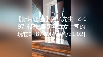 【新速片遞】&nbsp;&nbsp;魔手☛外购❤️极品厕拍娱乐城KTV《前景、后景》（美女靓妹）高颜值妹子两次被拍[629MB/MP4/17:42]