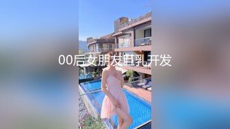 【91MS-005】女优面试 五 #91制片素人