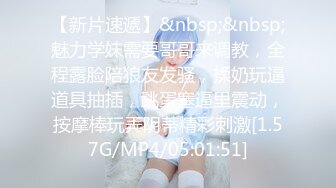 98小女友嫩B