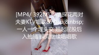 蜜桃传媒 pme-205 热心学长帮女高中生破处-林玥玥