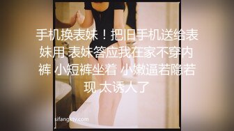 [MP4]白衣高靴大奶萌妹拨开内裤手指扣逼特写口交骑乘晃动奶子