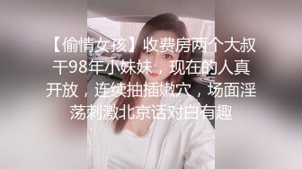 91有钱小帅锅约炮90后卡哇伊邻家可爱小正妹娇喘呻吟爆操貌似是内射