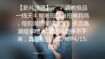 终极臀浪！G奶配上超过100臀围的P站拉美熟女Yinyleon合集【250V】 (28)